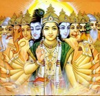 El Bhagavad Gita