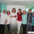 Congreso Terapia Floral 2015